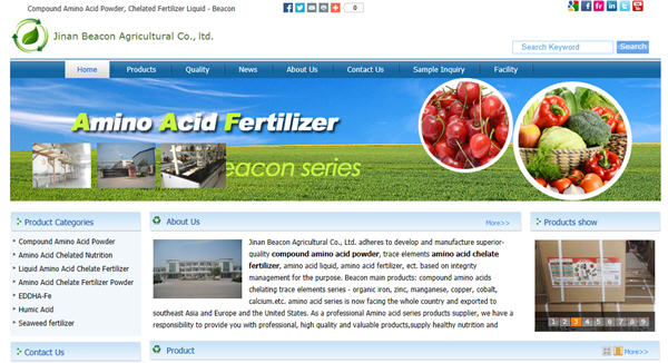 杰欣外贸SOHO网站案例: www.aminoacids-agrochem.com